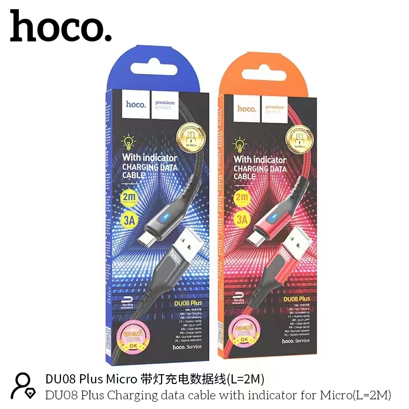 HOCO DU08 Plus Micro 3A 2M