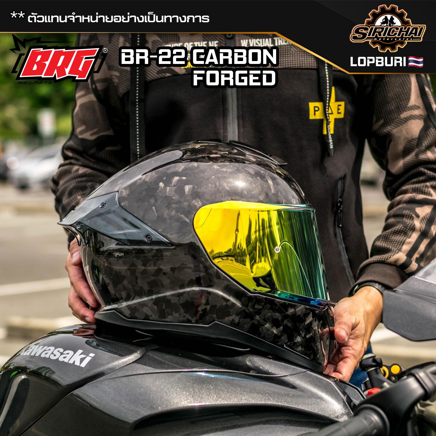 BRG Helmets รุ่น BR-22 Forged Carbon หมวกกันน็อค Carbon