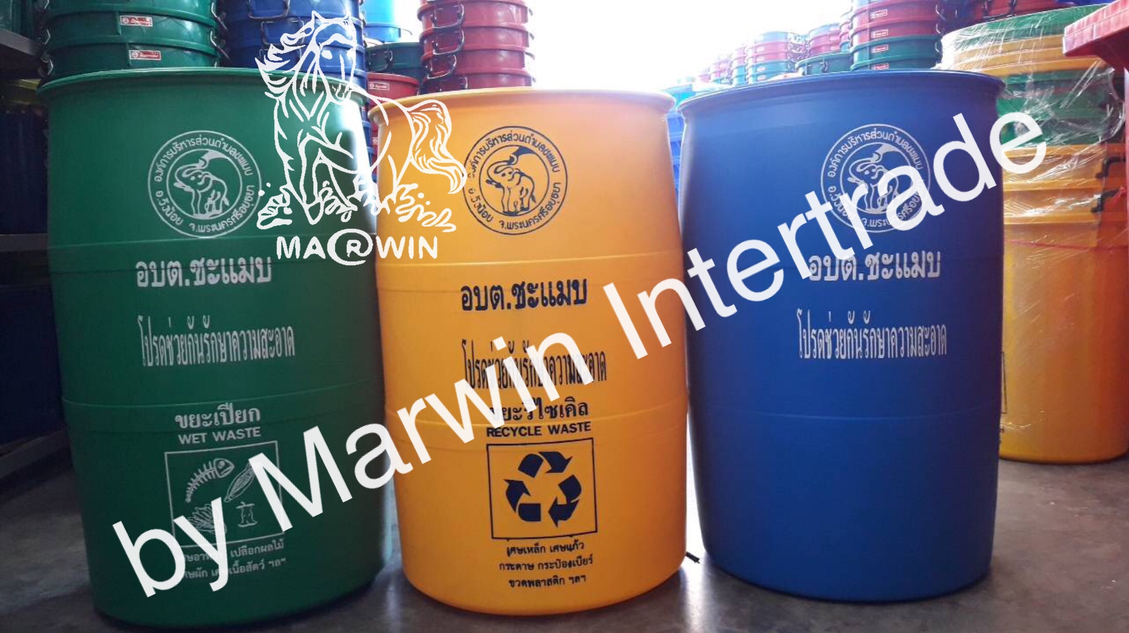 ถังขยะทรงกระบอกขนาความจุ 200 ลิตร เปิดปาก