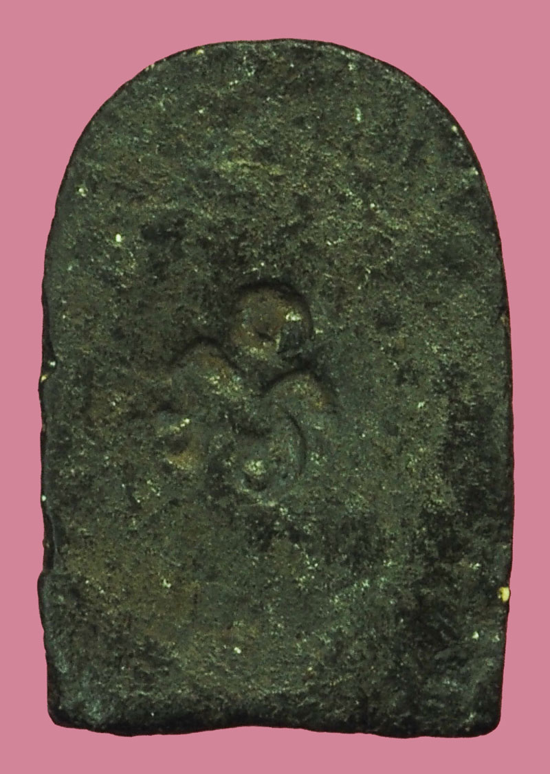 A5154 พระรัศมี เจ้าคุญจุ้ย วัดสามปลื้ม เนื้อผงว่าน (พระย้อนไม่ตรงปี) 9