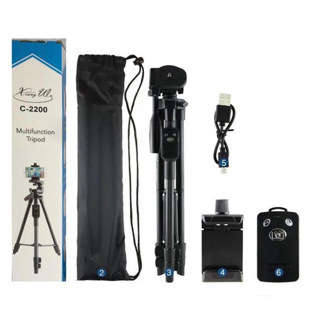 XIANG WU C-2200