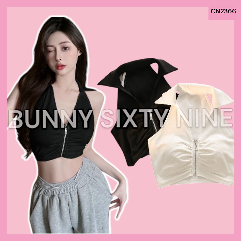 เสื้อครอป ซิปหน้า สตรีท รหัส CN2366