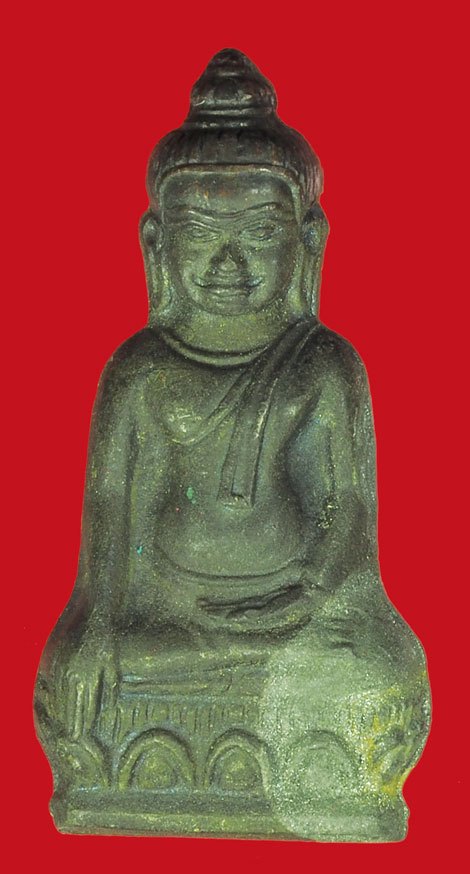 A5467 พระหูยาน จปร วัดราชบพิตร ปี 2512 กรุงเทพ 10