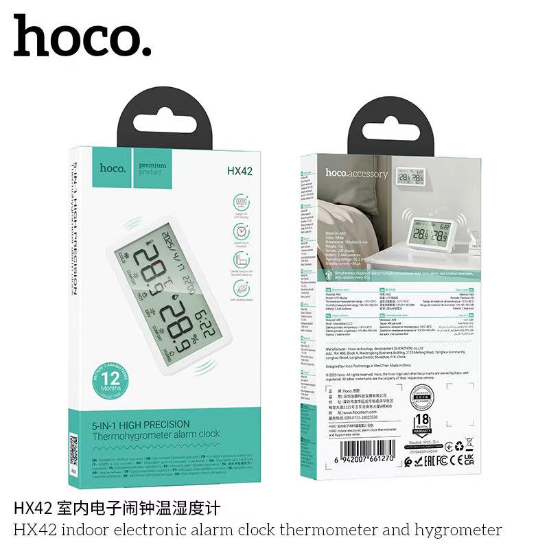 HOCO HX42