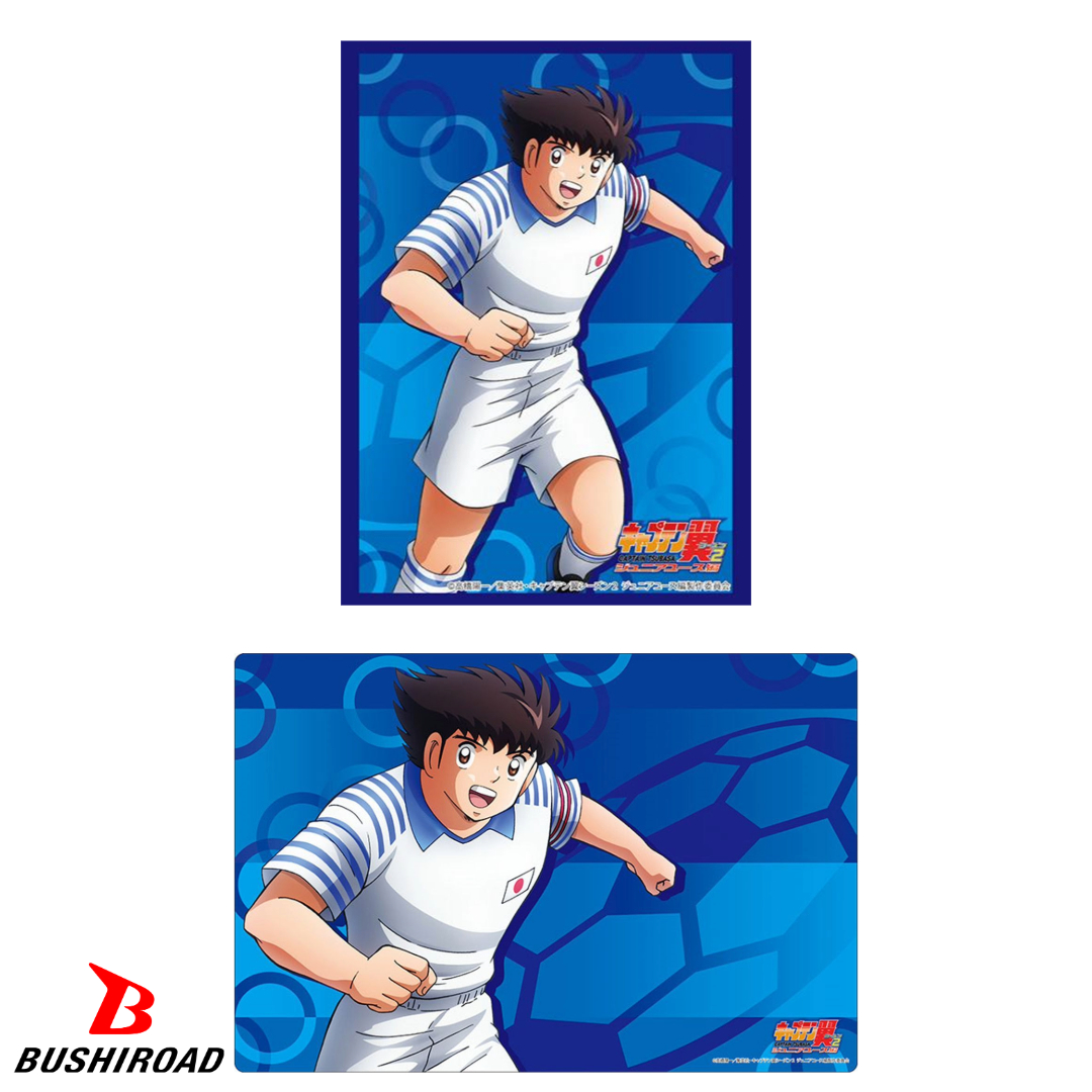 [PRE-ORDER] Bushiroad Sleeve & Rubber Mat V2 Captain Tsubasa Season 2 Junior Youth-hen : Oozora Tsubasa