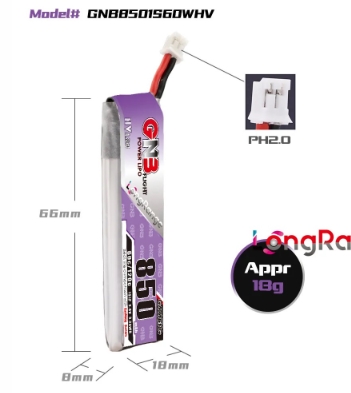 แบต GNB 1เซล 300-1000mah HV PH2.0 BT2.0 GNB27 มีให้เลือกหลายขนาดความจุ