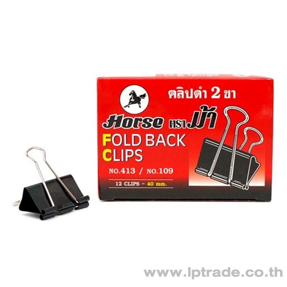 8858729222256 คลิปดำ เบอร์ 109 ตราม้า