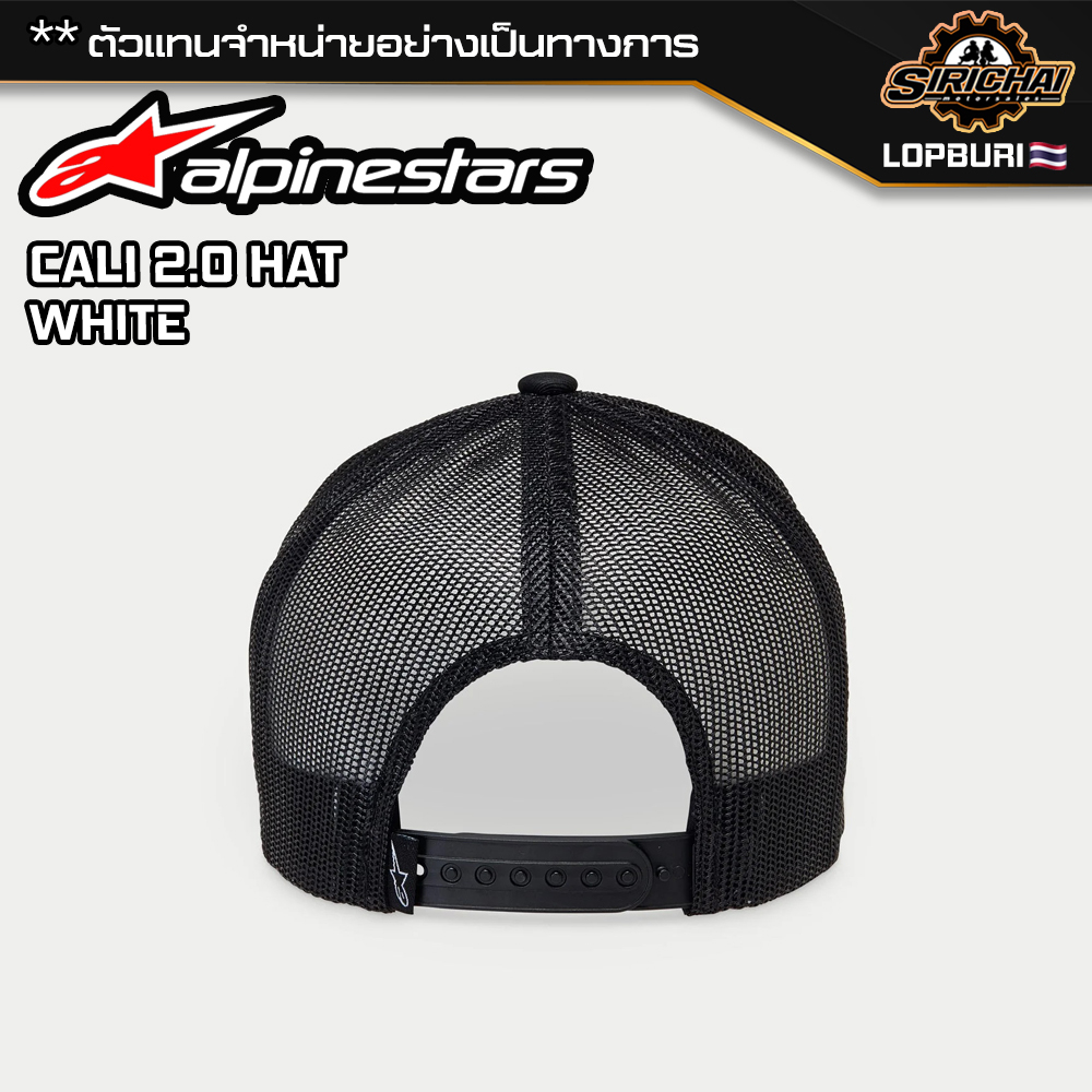 หมวกแก๊ป Alpinestars CALI 2.0 HAT ของแท้ 100%✅