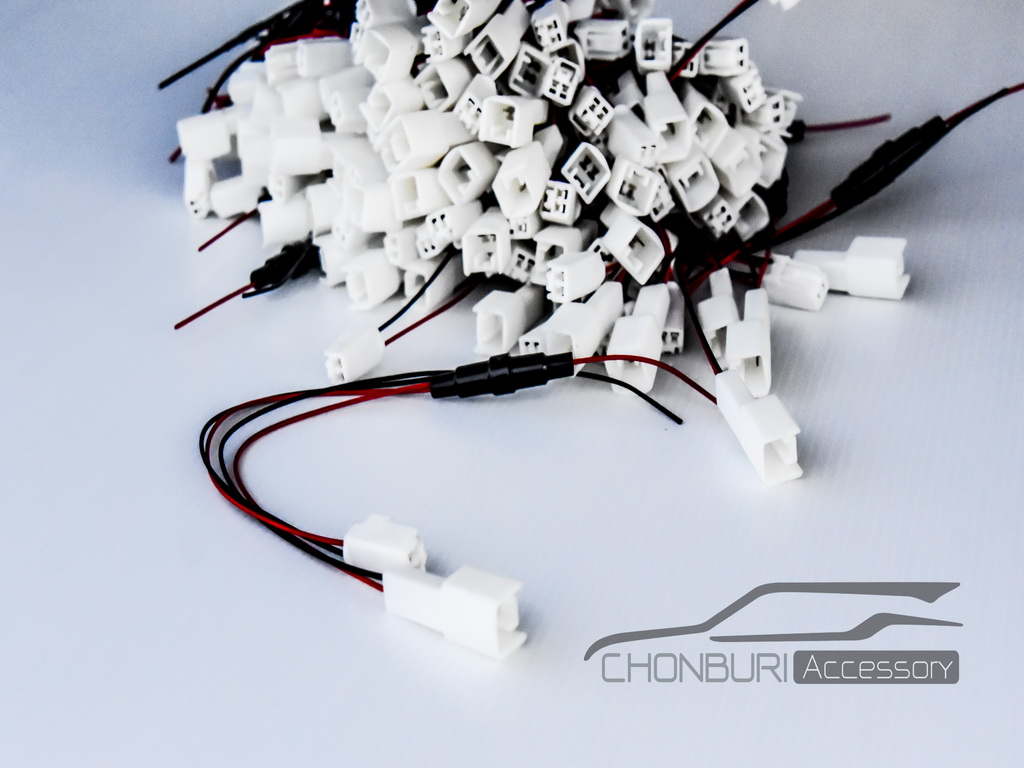 ชุดสายพ่วงไฟช่องชาร์จ12V โตโยต้า ฟอร์จูนเนอร์