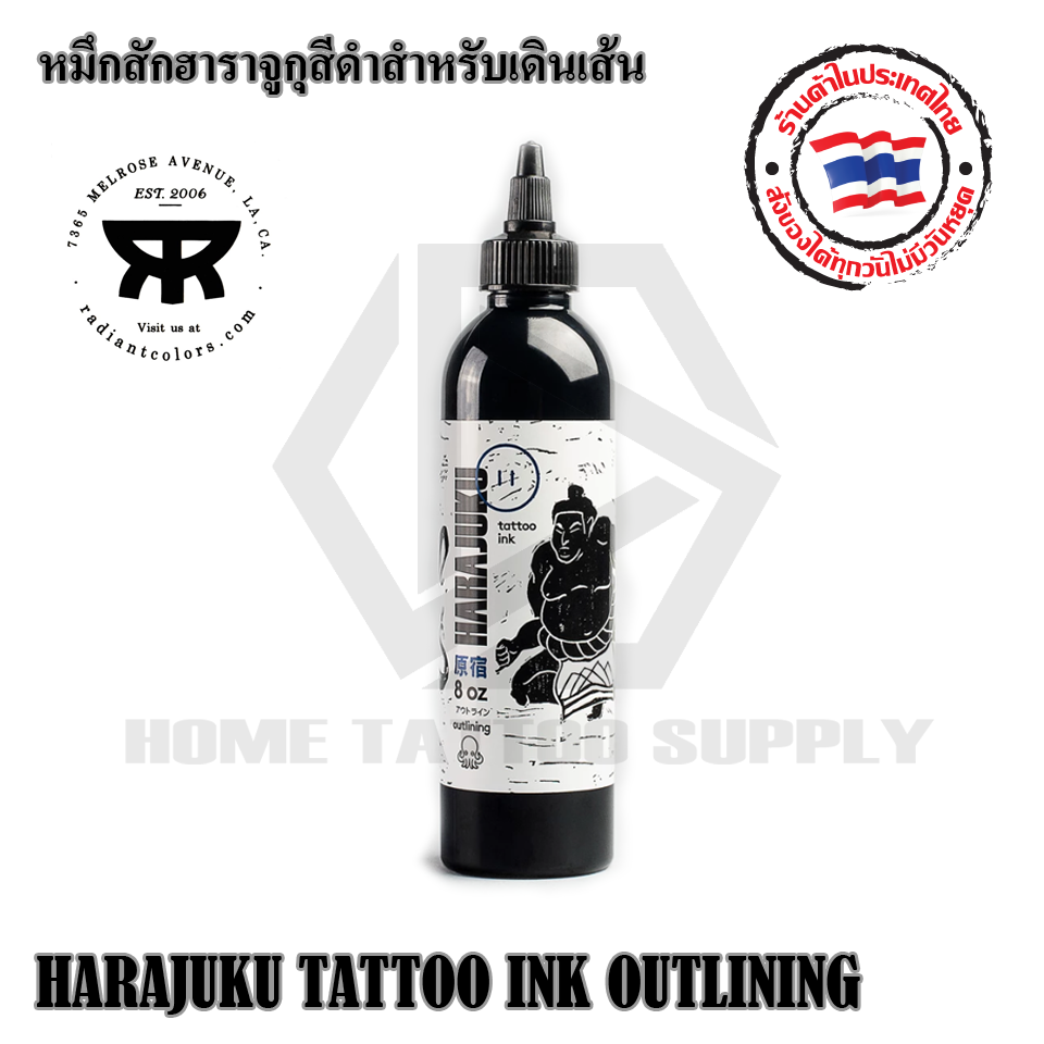 HARAJUKU OUTLONING หมึกเดินเส้น ฮารูจุกุ