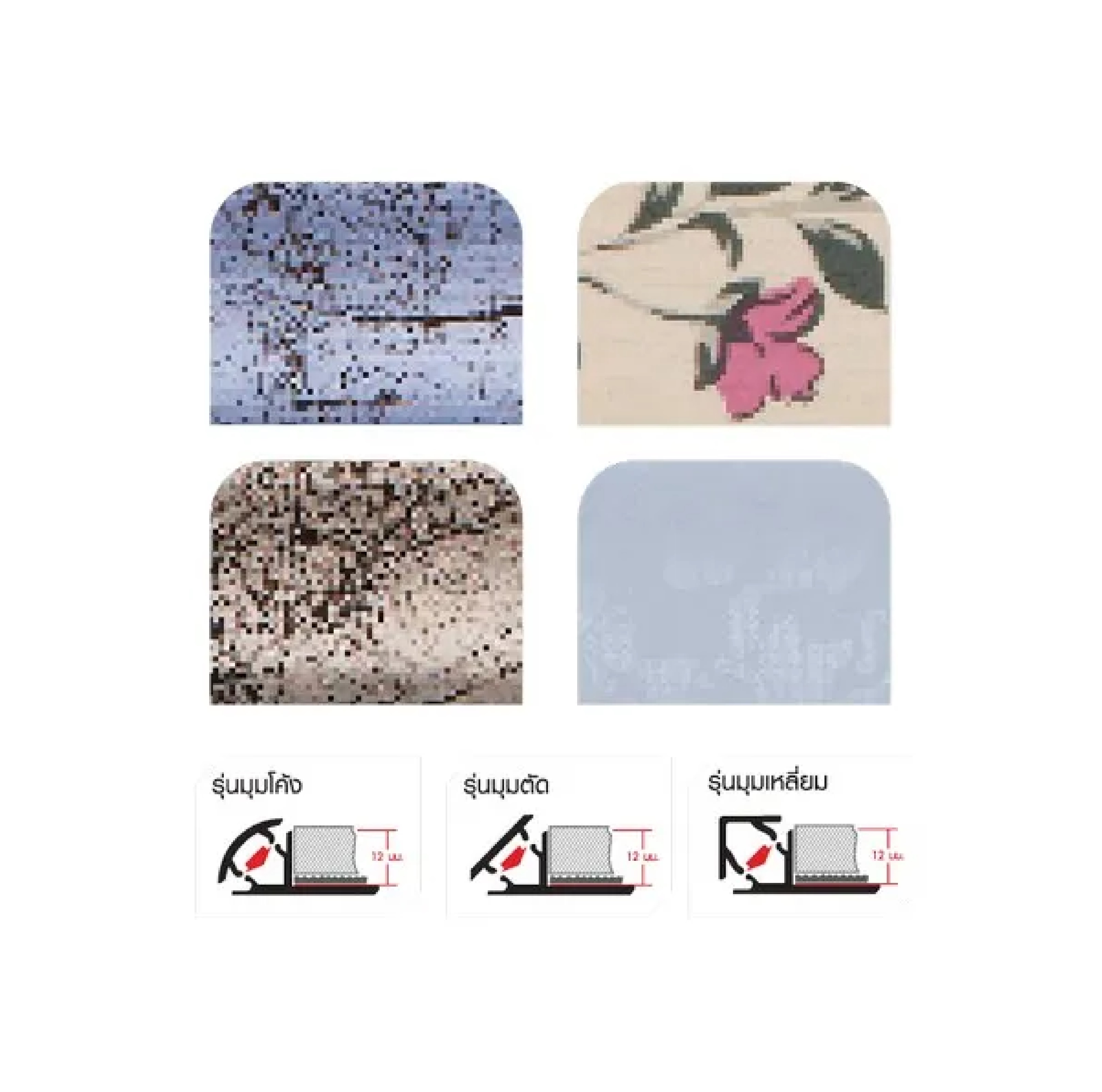 Crocodile Click Tile Trim with Microban