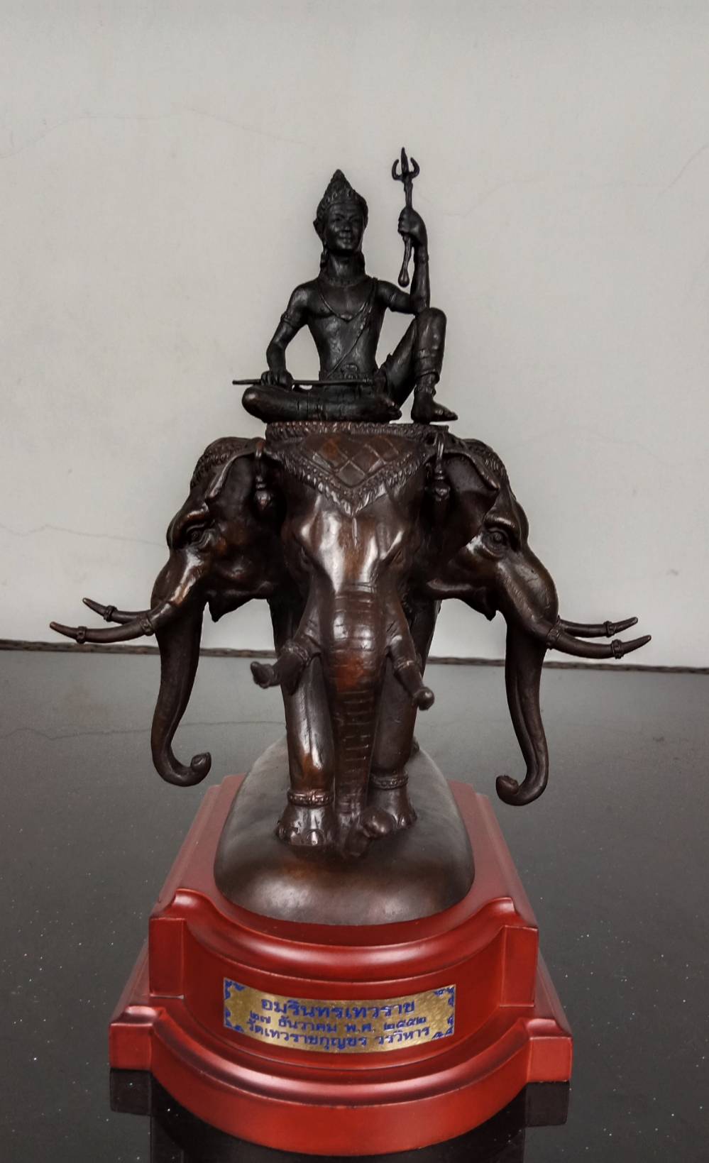 594.อมรินทร์ เทวราช วัดเทวราชกุญชร