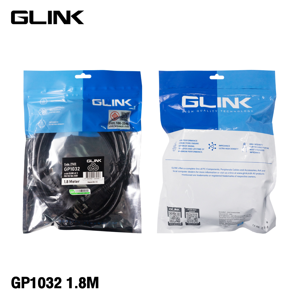 GLINK GP1032 AC 3 PIN(C5) 3M