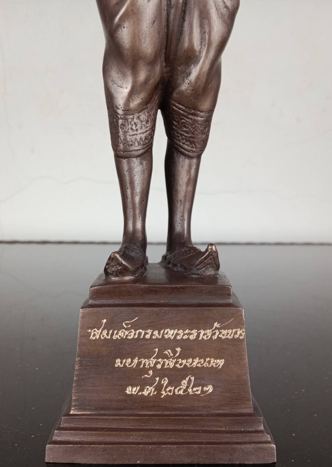 306.พระบรมรูปหล่อสมเด็จพระบวรราชเจ้ามหาสุรสิงหนาท