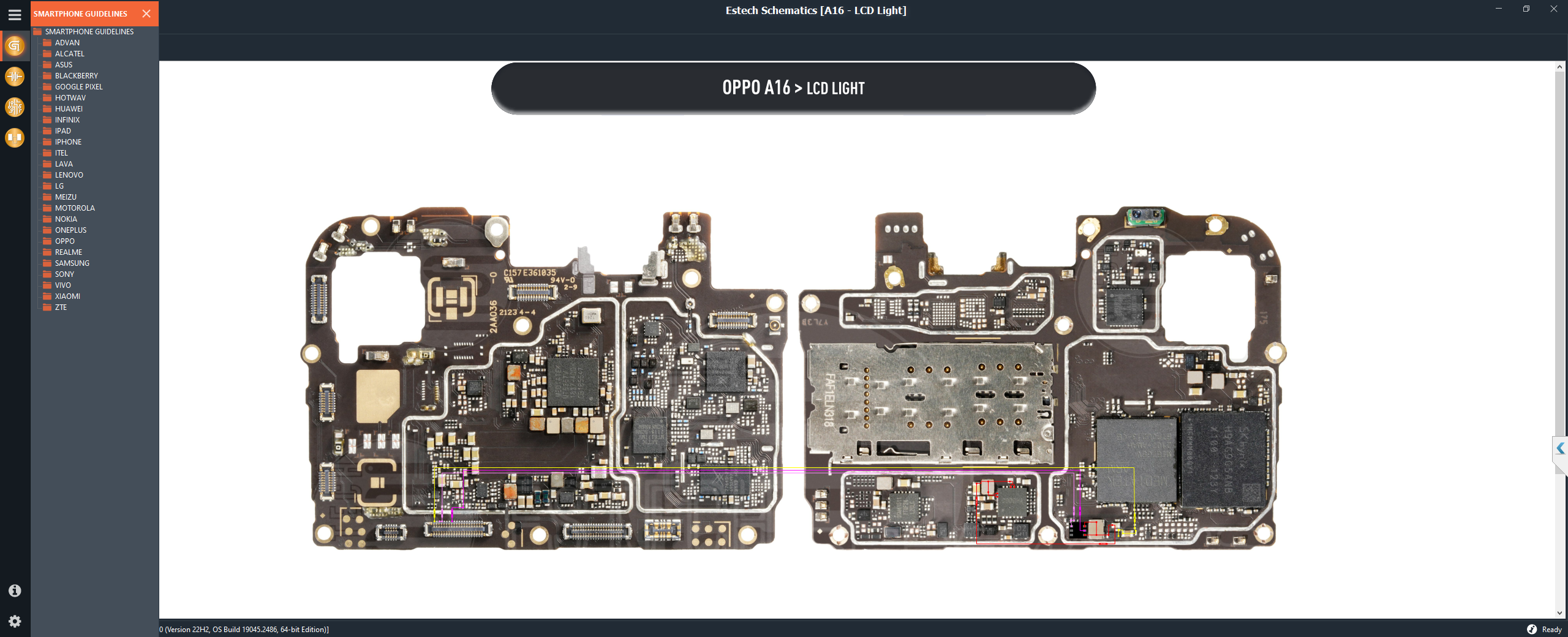 โปรแกรม ESTECH