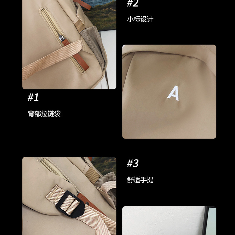 กระเป๋าเป้ ใบใหญ่ บรรจุของได้เยอะ รหัส Bag002