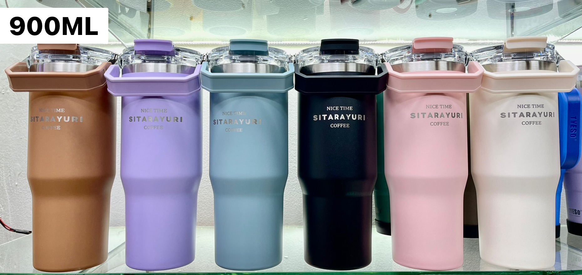 แก้ว SITARAYURI 900ML มีหูหิ้ว(สีพื้น)