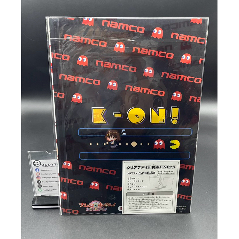 แฟ้ม ฮิราซาวะ ยูอิ เค-อง! ก๊วนดนตรีแป๋วแหวว[K-On! -Clear File- Yui Hirasawa]