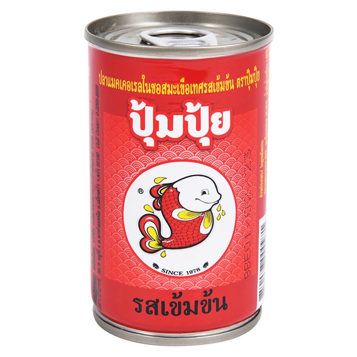 8850088000971 ปุ้มปุ้ย ปลาแมคเคอเรล รสเข้มข้น155ก.