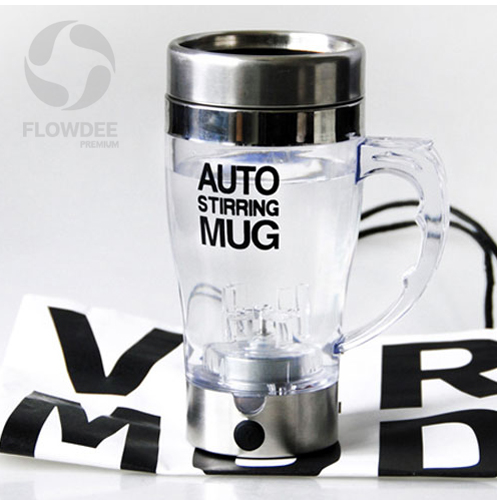 แก้วชงอัตโนมัติ Auto Stirring Mug FGP001