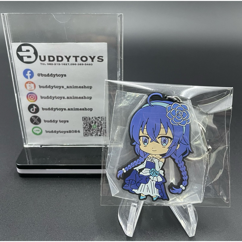 พวงกุญแจ ร็อกซี่ -เกิดชาตินี้พี่ต้องเทพ[Mushoku Tensei: Jobless Reincarnation -Rubber Keychain- Roxy Migurdia]