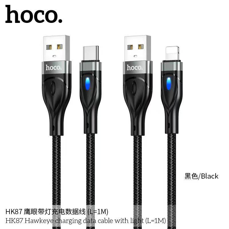 HOCO HK87 TC 3A