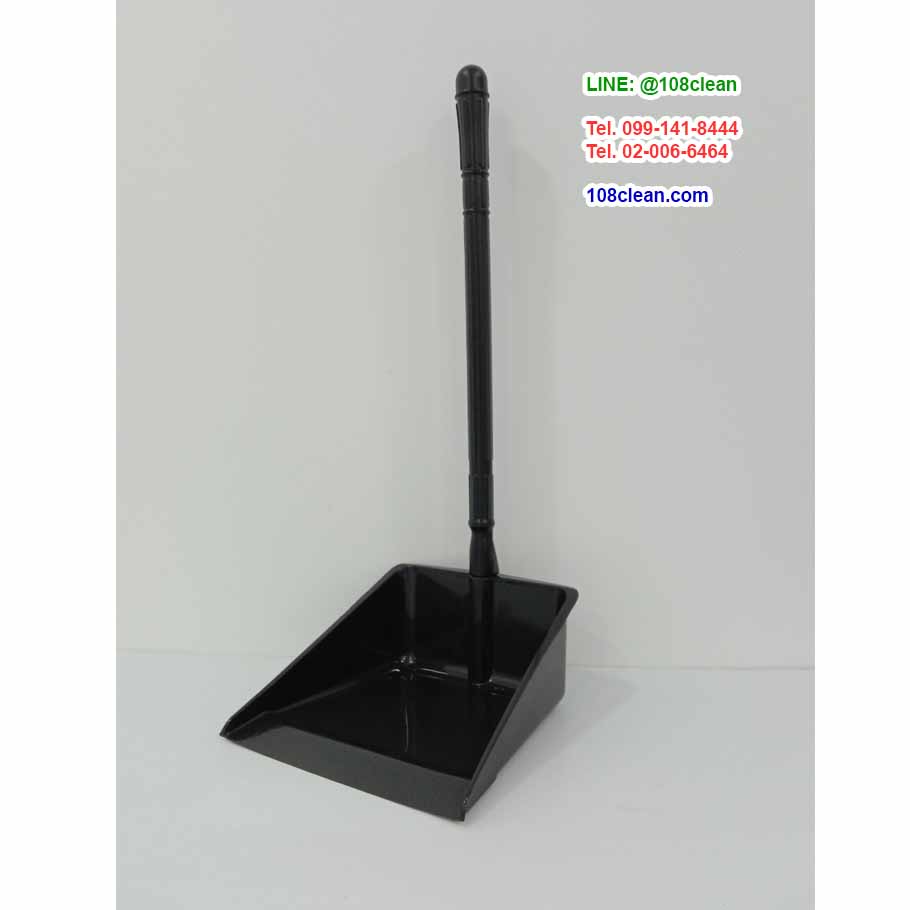 ที่โกยผงพลาสติก สีดำ