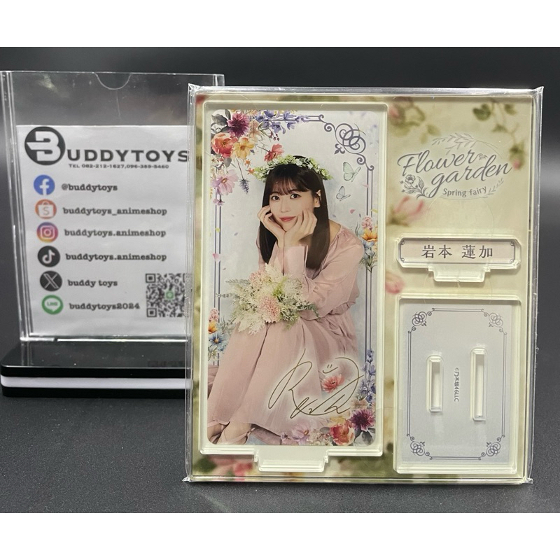 สแตนอะคริลิค อิวาโมโตะ เรนกะ -โนกิซากะ46[Nogizaka46 A Prize -Acrylic Stand- Renka Iwamoto]