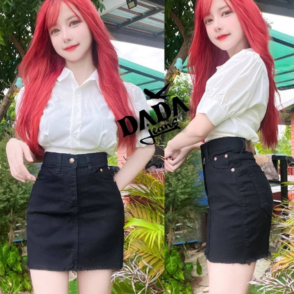 กระโปรงเอวสูง แต่งปลาย กระโปรงทรงเอ JB002