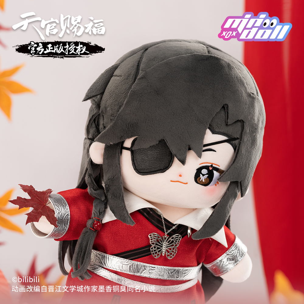 minidoll TGCF huacheng doll 40 cm