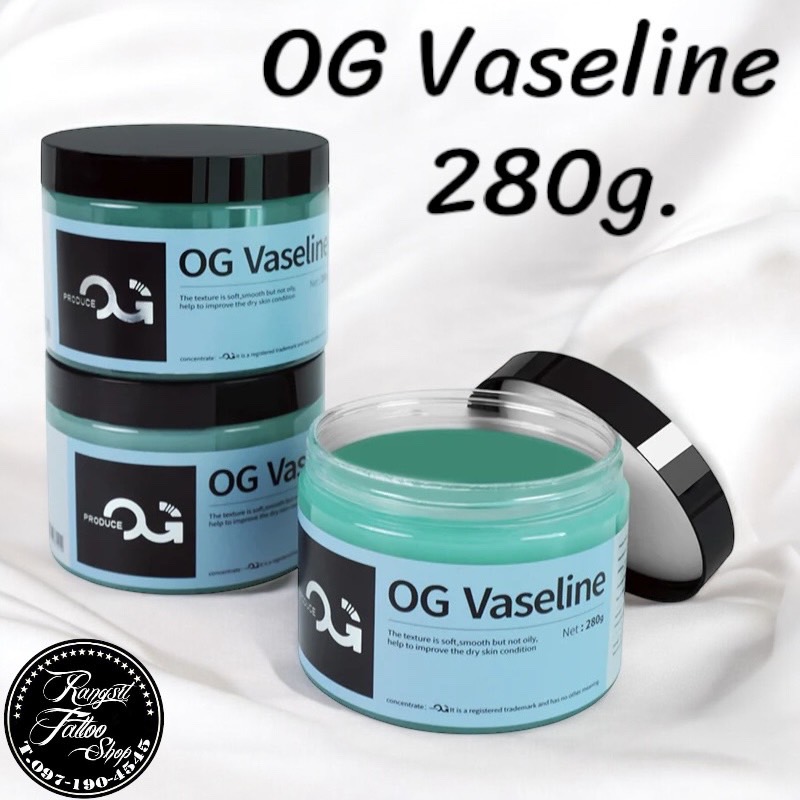 วาสลีน OG Vaseline 280g.