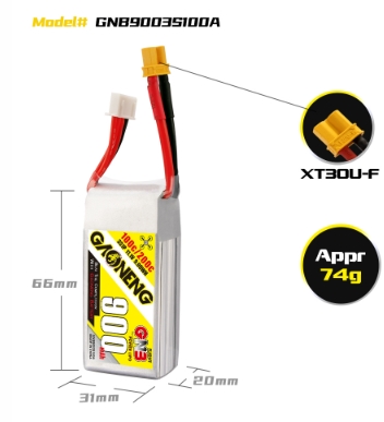 แบต GNB 2เซล 900-5000mah HV PH2.0 XT30 PH2.0 3PIN XT60 แบตสำหรับ RC รถ เรือ เครื่องบิน โดรน หุ่นยนต์ มีให้เลือกหลายขนาดความจุ