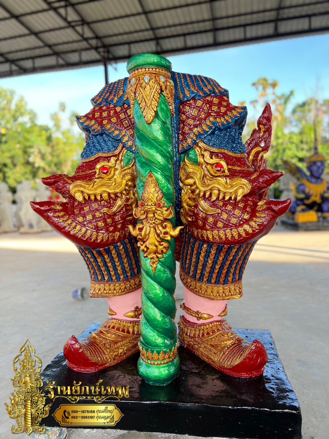 ท้าวเวสสุวรรณ 2.90 เมตร