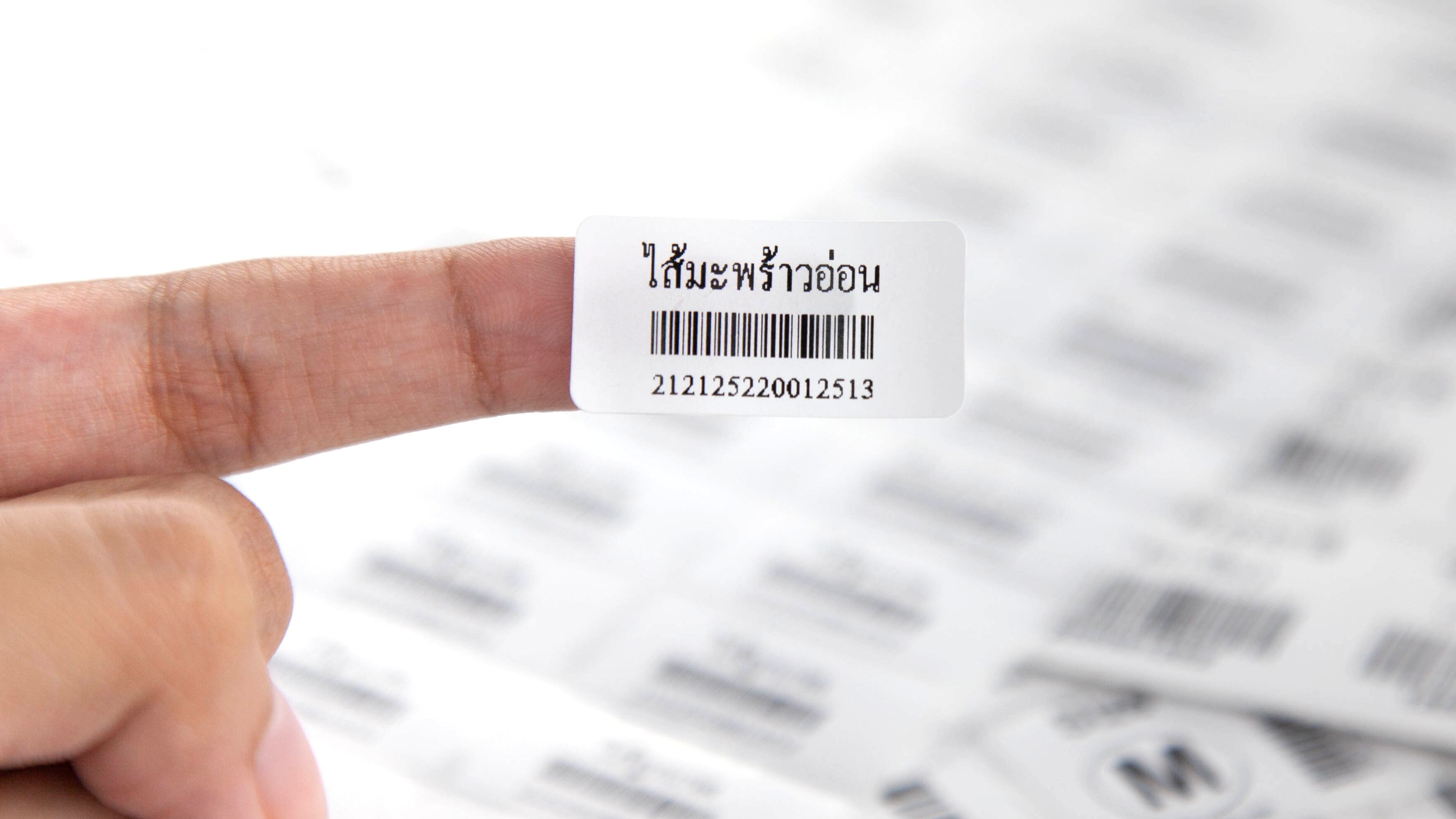 Changprint,รับทำบาร์โค้ด,พิมพ์บาร์โค้ด,ทำสติ๊กเกอร์บาร์โค้ด,ออกแบบบาร์โค้ด,รับพิมพ์บาร์โค้ด,ร้านทำบาร์โค้ด,สติ๊กเกอร์บาร์โค้ด,ปริ้นสติ๊กเกอร์บาร์โค้ด,รับทำสติ๊กเกอร์บาร์โค้ด,สติ๊กเกอร์ สคบ.,ทำสติ๊กเกอร์สคบ,ร้านสติ๊กเกอร์ใกล้ฉัน,ปริ้นสติ๊กเกอร์,ออกแบบฉลากส