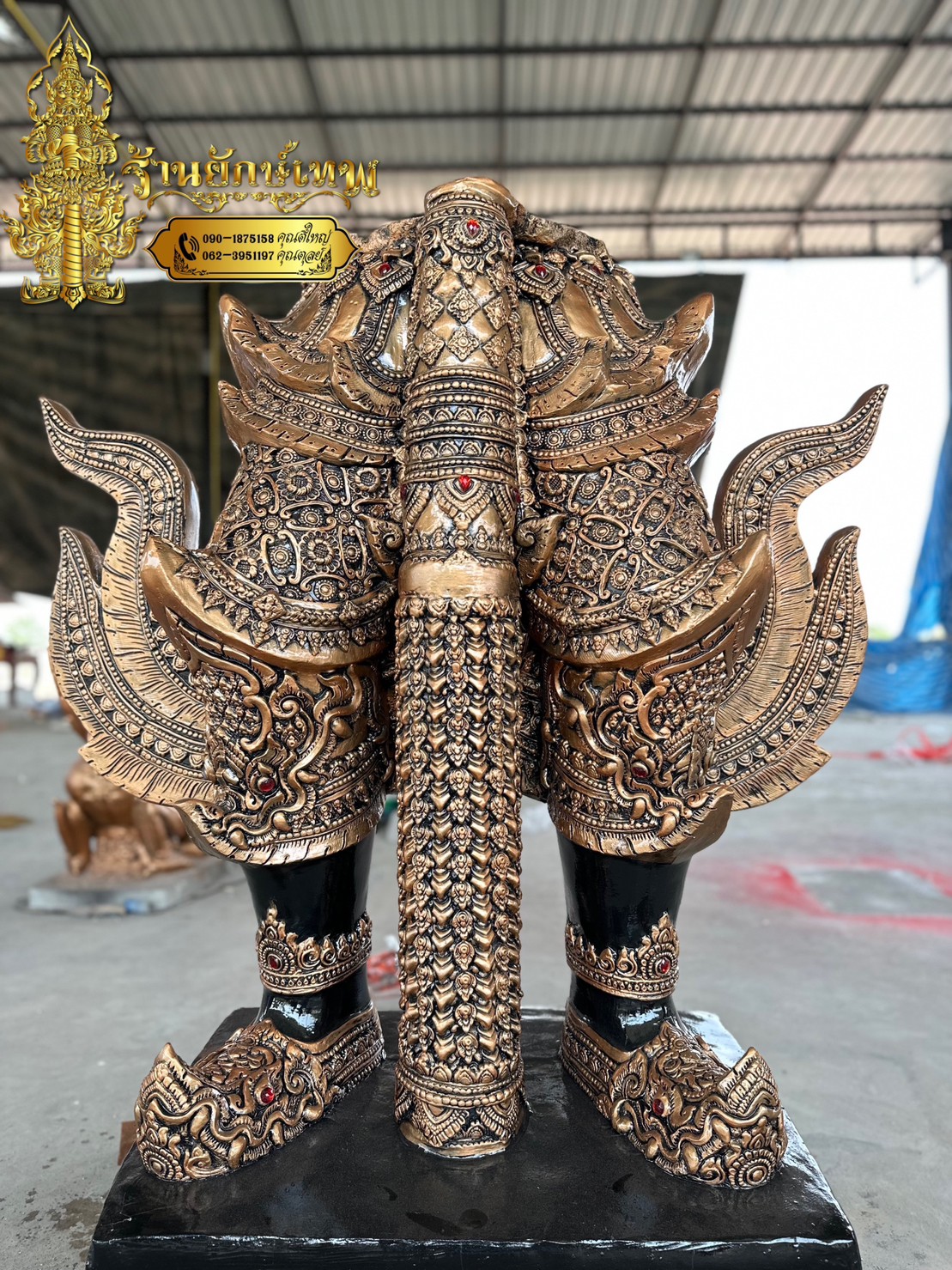 ท้าวเวสสุวรรณ 2.50 เมตร