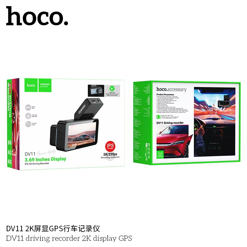 HOCO DV11 2K display GPS