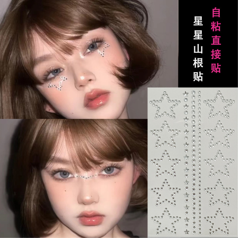 ส่งด่วนในไทย เพชรพลอย ตกแต่งใบหน้า เฟสติวัล กันน้ำกันเหงื่อ K-Pop Festival Party พร้อมส่งในไทย