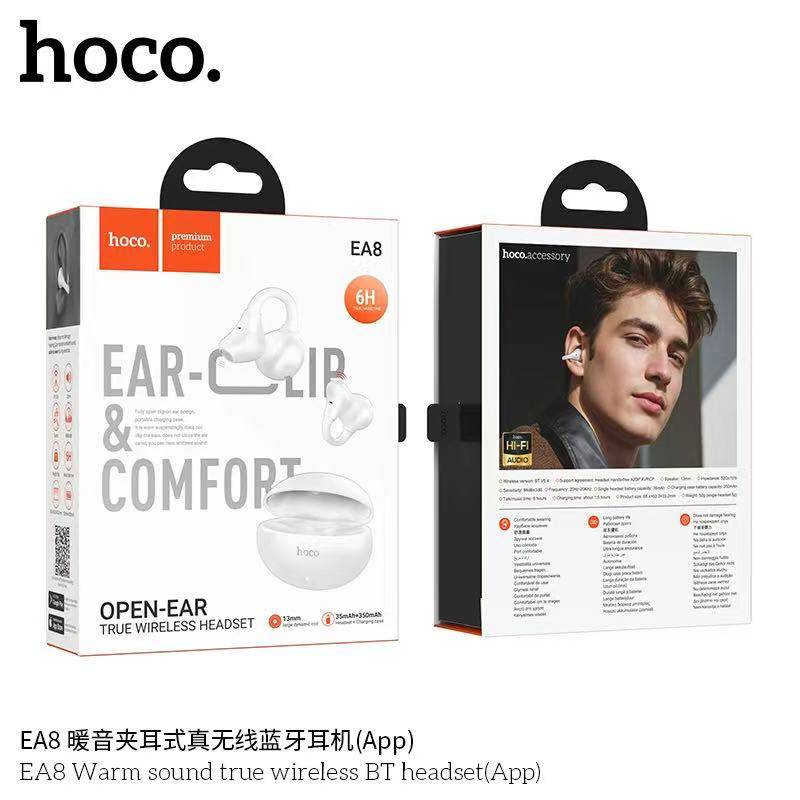 HOCO EA8