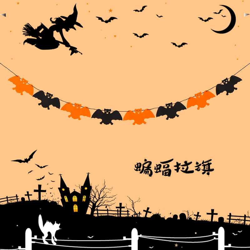 ป้ายเเขวนฮาโลวีน พร้อมริบบิ้นแขวน ป้ายตกเเต่งวันฮาโลวีน