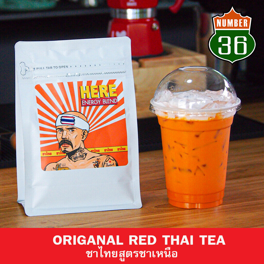 ORIGENAL THAI RED TEA ชาไทย สูตรเข้มข้น สูตรที่ลูกค้าติดใจที่สุด + แถมฟรีเทคนิคการชง