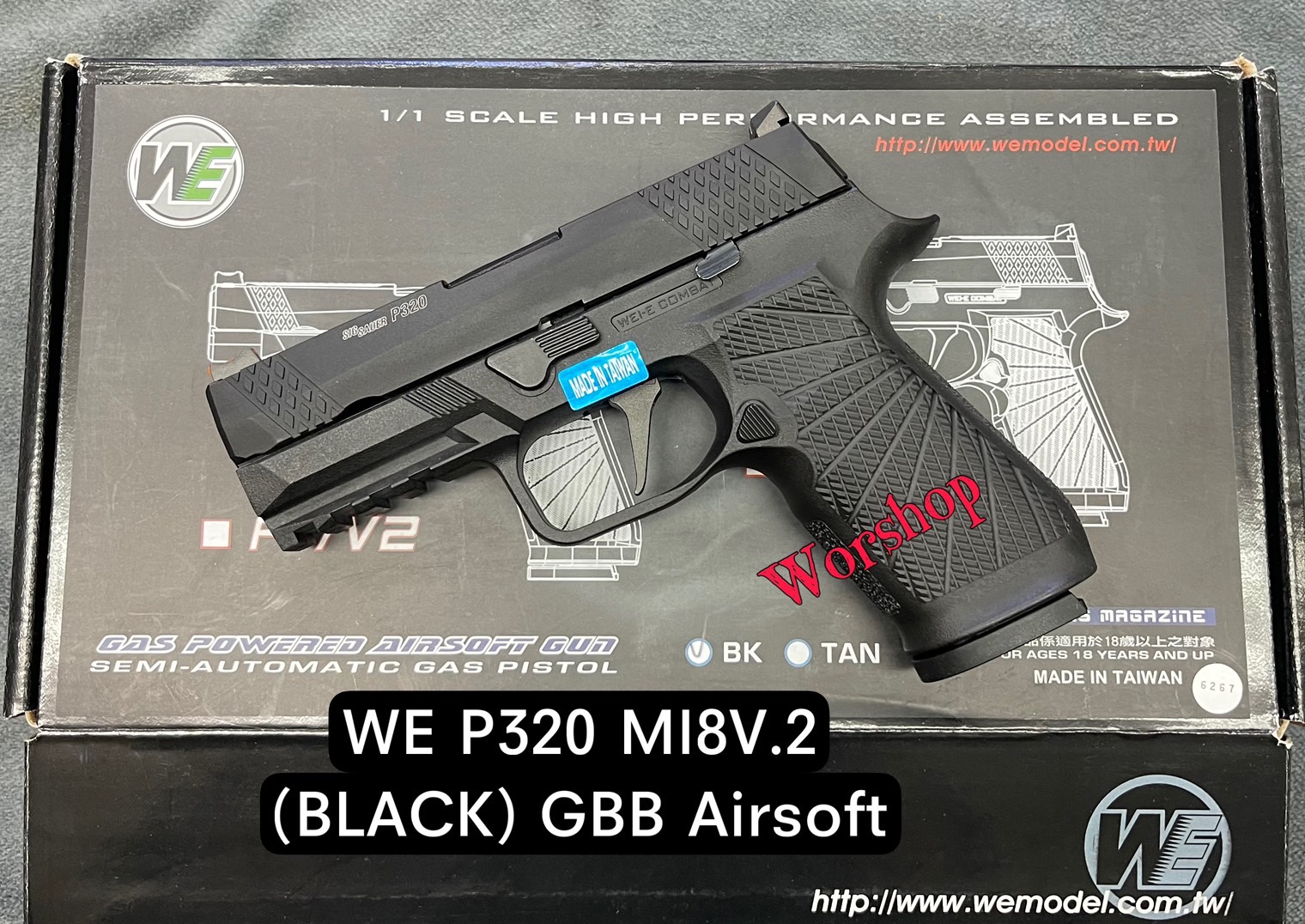 P320 MI8V.2 (BLACK) GBB - WE