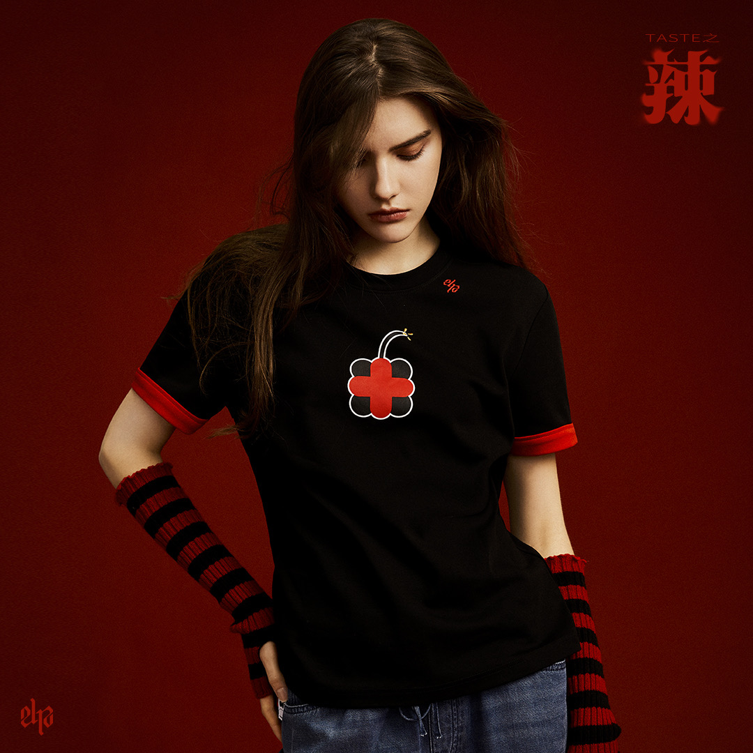 EHz·Z 2023 TASTE之「辣」系列之burning burning短袖T恤