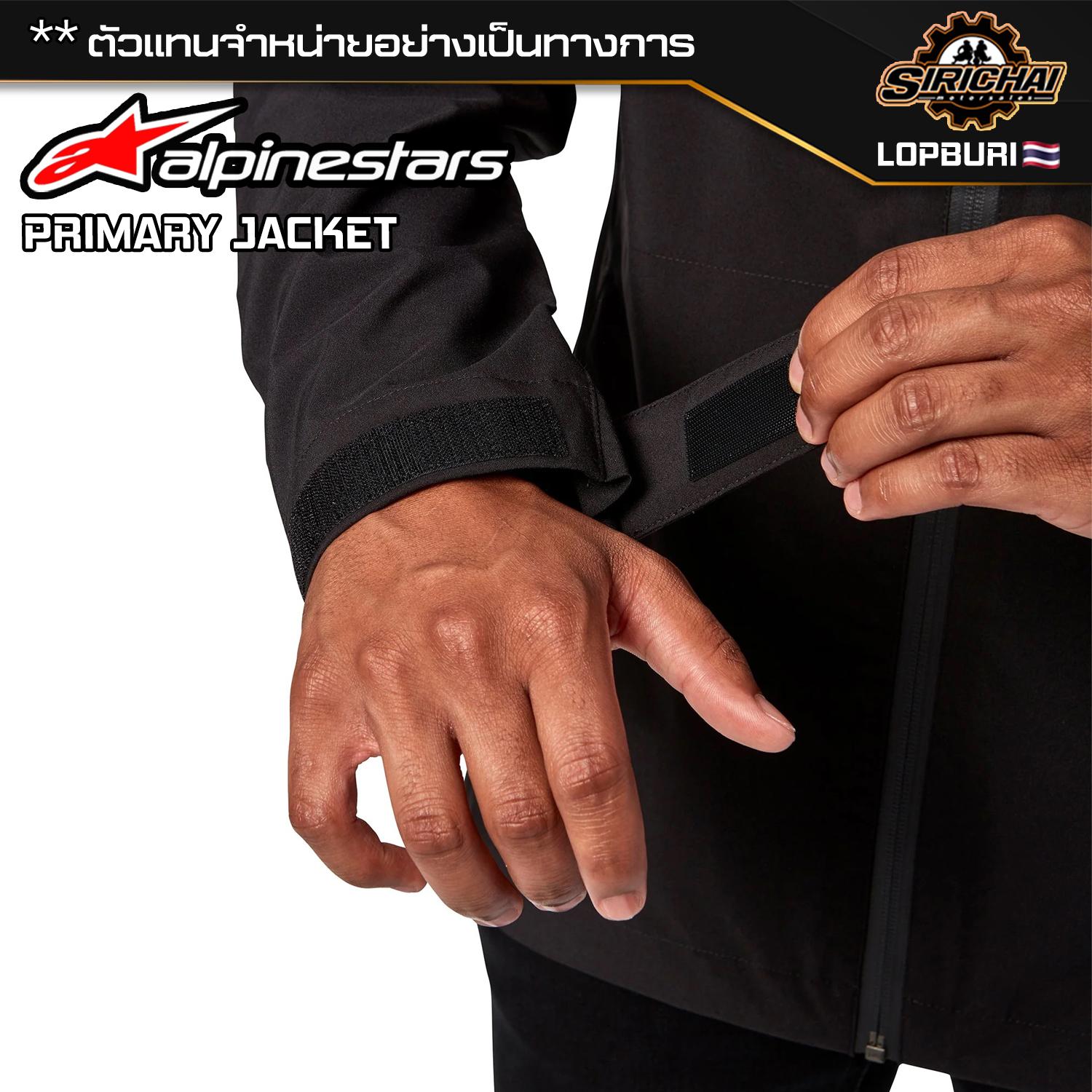 เสื้อ Alpinestars PRIMARY JACKET