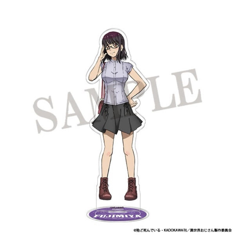 สแตนอะคริลิค สุมิกะ ฟูจิมิยะ -ยอดคุณน้าจากต่างโลก[Uncle From Another World -Acrylic Stand- Sumika Fujimiya]