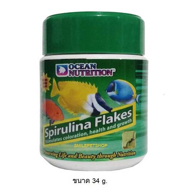 Ocean Nutrition Spirulina Flakes (อาหารปลาชนิดแผ่นสูตรผสมสาหร่ายสไปรูลิน่า โปรตีนสูง เร่งสี เร่งโต)