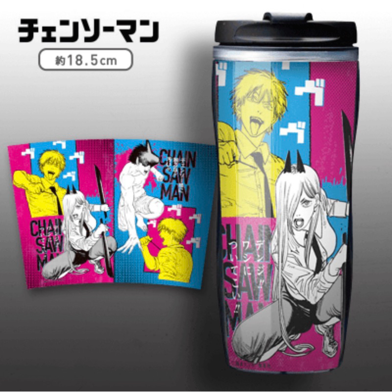 แก้วน้ำ เด็นจิ&พาวเวอร์ -มนุษย์เลื่อยยนต์[Chainsaw Man -Tumbler- Denji&Power]
