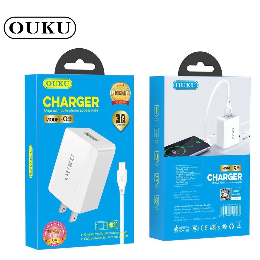 OUKU Q9 Micro 3A