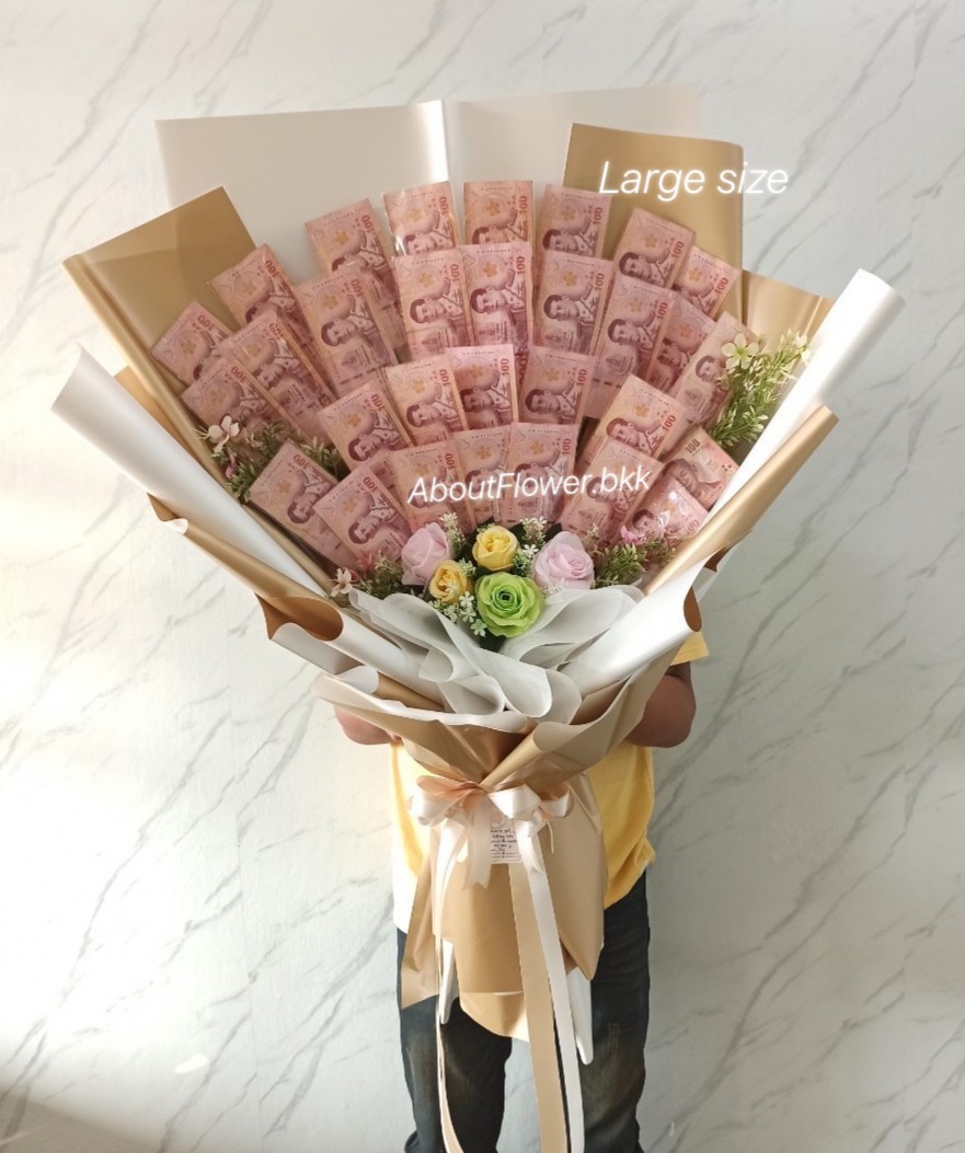 Money Bouquet Large Size จำนวน 30 ใบ พร้อมตกแต่ง สามารถเปลี่ยนสีได้