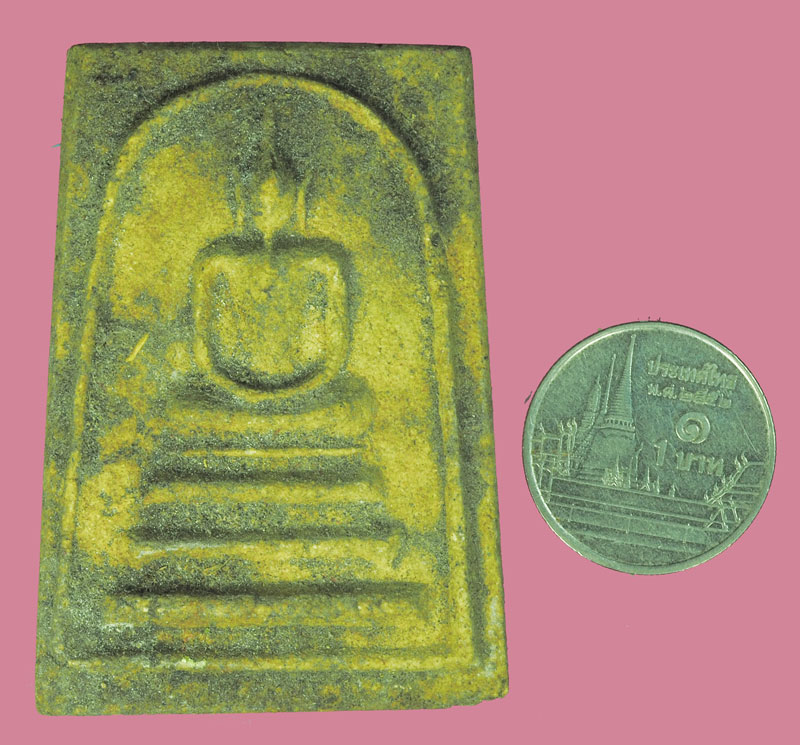 A5270 พระสมเด็จ ไม่ทราบที่ ด้านหลังมีตัุวหนังสือเขียนไว้ว่า วัดยางนม ท่าหลวง อยุธยา เนื้อผง 50