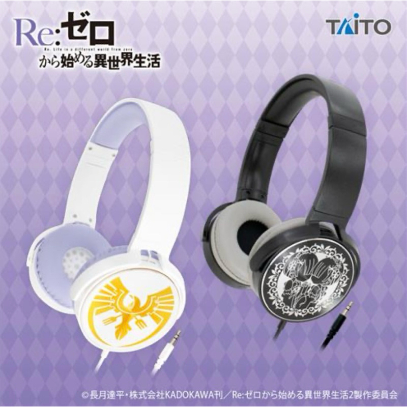 หูฟัง(สีดำ) เรม&แรม -รีซีโร่[Re:Zero Starting Life In Another World -Design Headphone- Rem&Ram Vol.2]